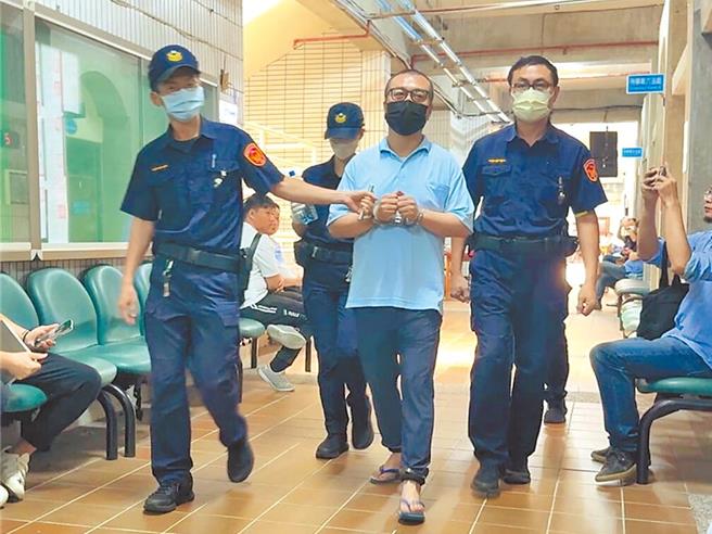 九州老闆陳政谷被抓