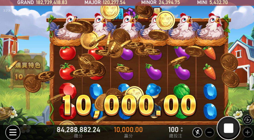 開心農場得分畫面