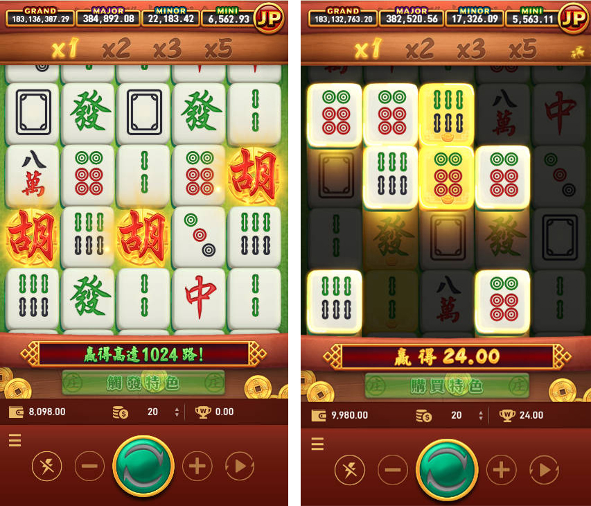 麻將發了老虎機電子遊戲畫面