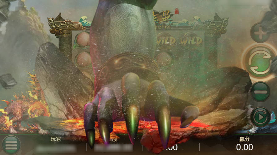 山海誌異電子遊戲畫面