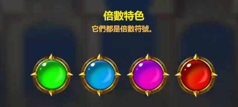雷神之鎚
